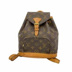 LOUIS VUITTON Authentic Brown Monogram Backpack